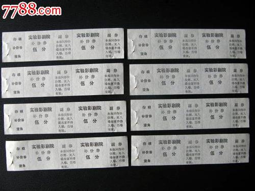 汉诺威应用技术大学Marketing Degree Certificate