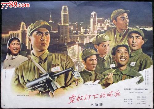 河北体育学院毕业证校长名字